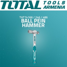 Գնդիկավոր մուրճ 450գ